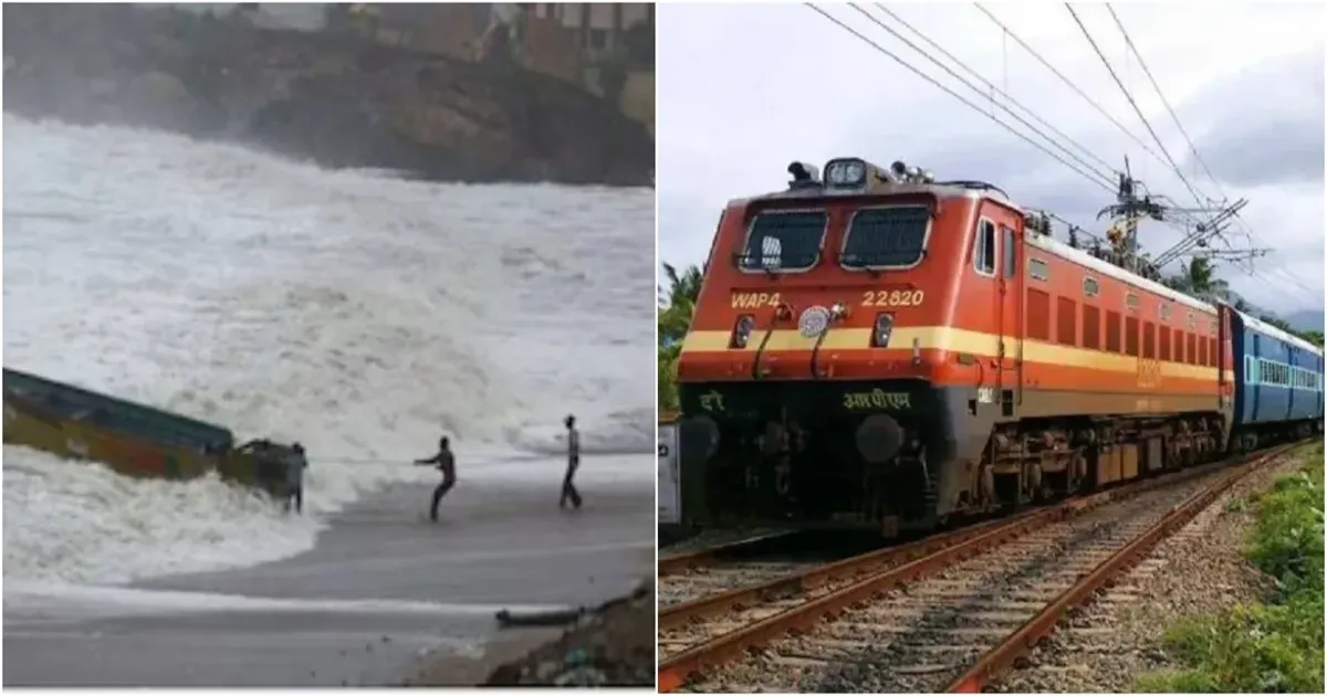 चक्रवात अर्नब का रेल सेवाओं पर असर, 27 और 28 अक्टूबर को 53 ट्रेनें रद्द; रेलवे ने जारी की एडवाइजरी