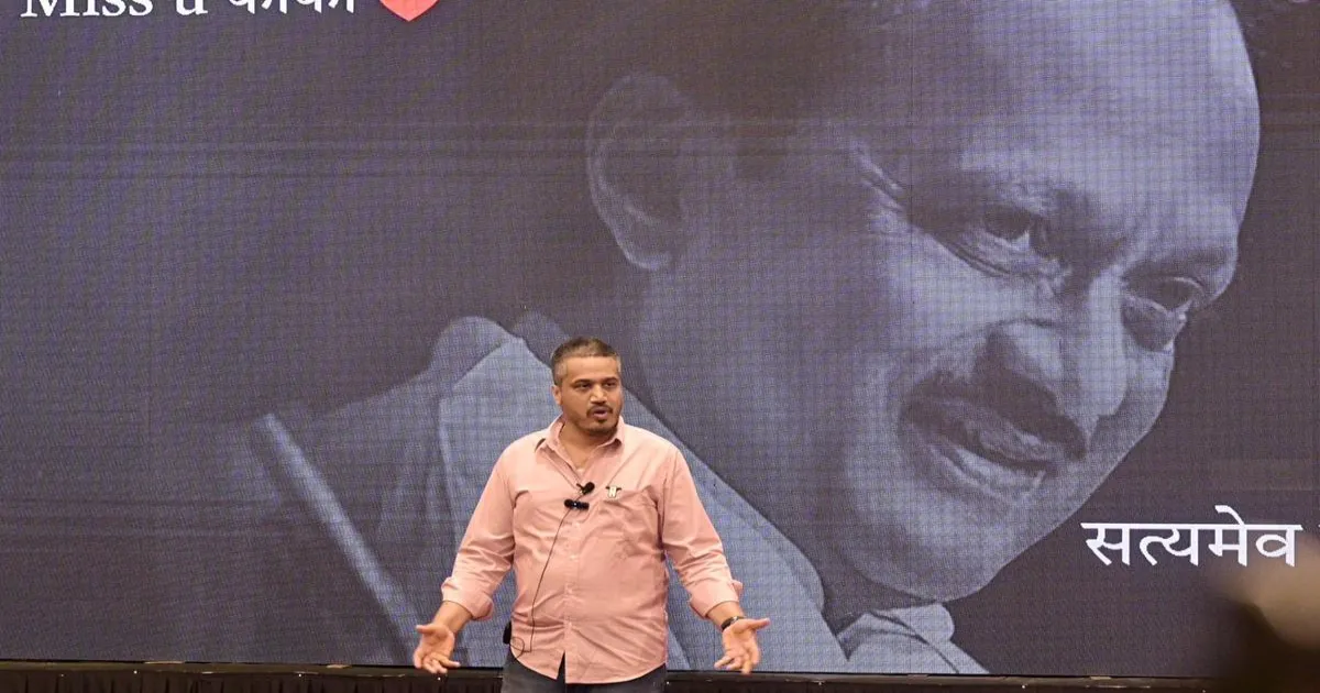 अजित पवार की यात्रा पहले से तय नहीं थी; उड़ान को लेकर थे बेहद सतर्क: रोहित पवार