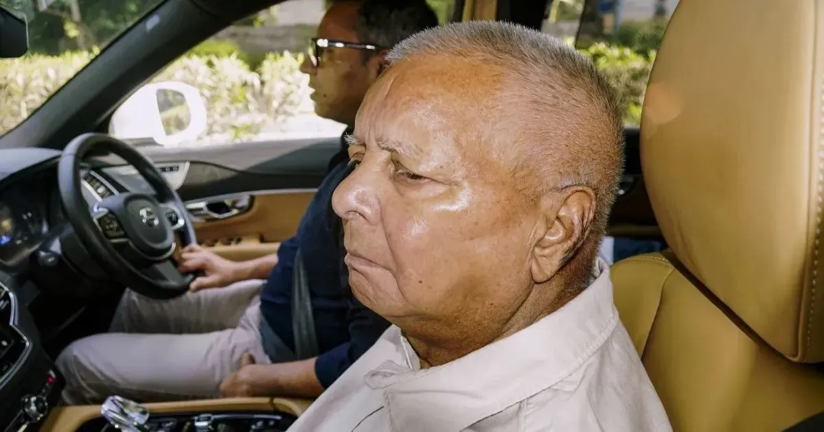 नौकरी के बदले जमीन मामले में लालू प्रसाद यादव की सुप्रीम कोर्ट में अपील