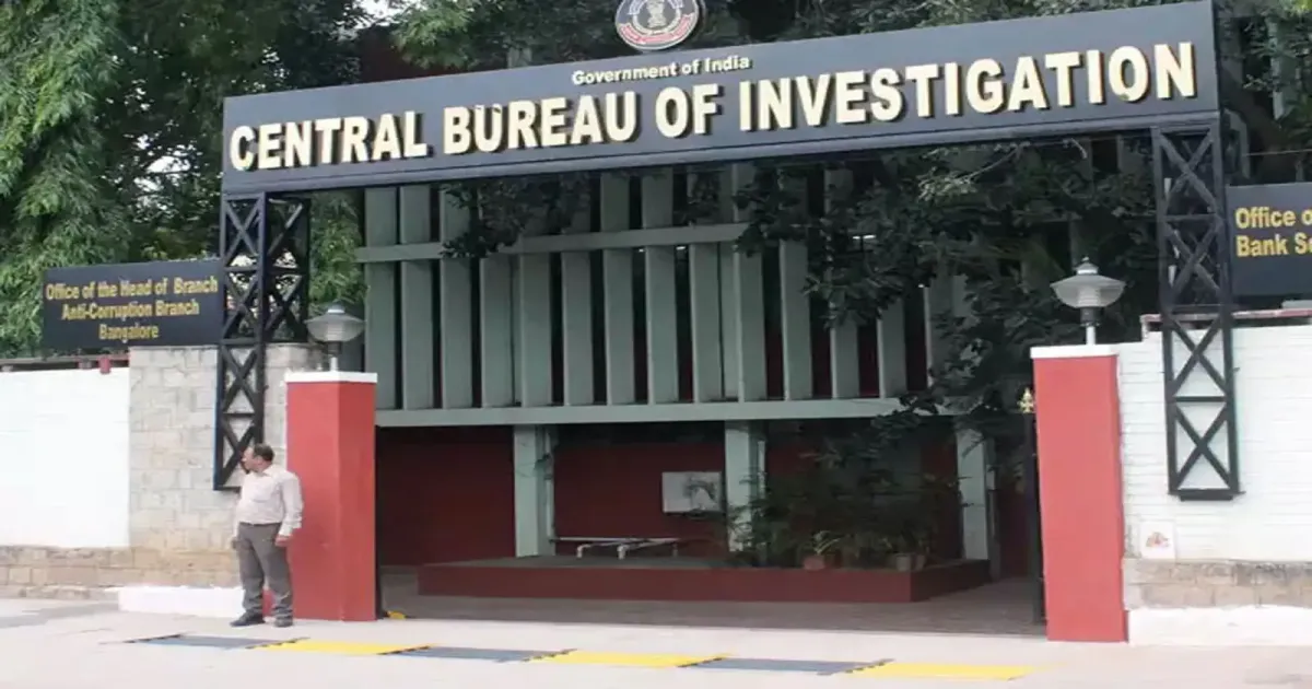 CGHS रिश्वत मामले में CBI की बड़ी कार्रवाई, अतिरिक्त निदेशक और निजी सहायक गिरफ्तार