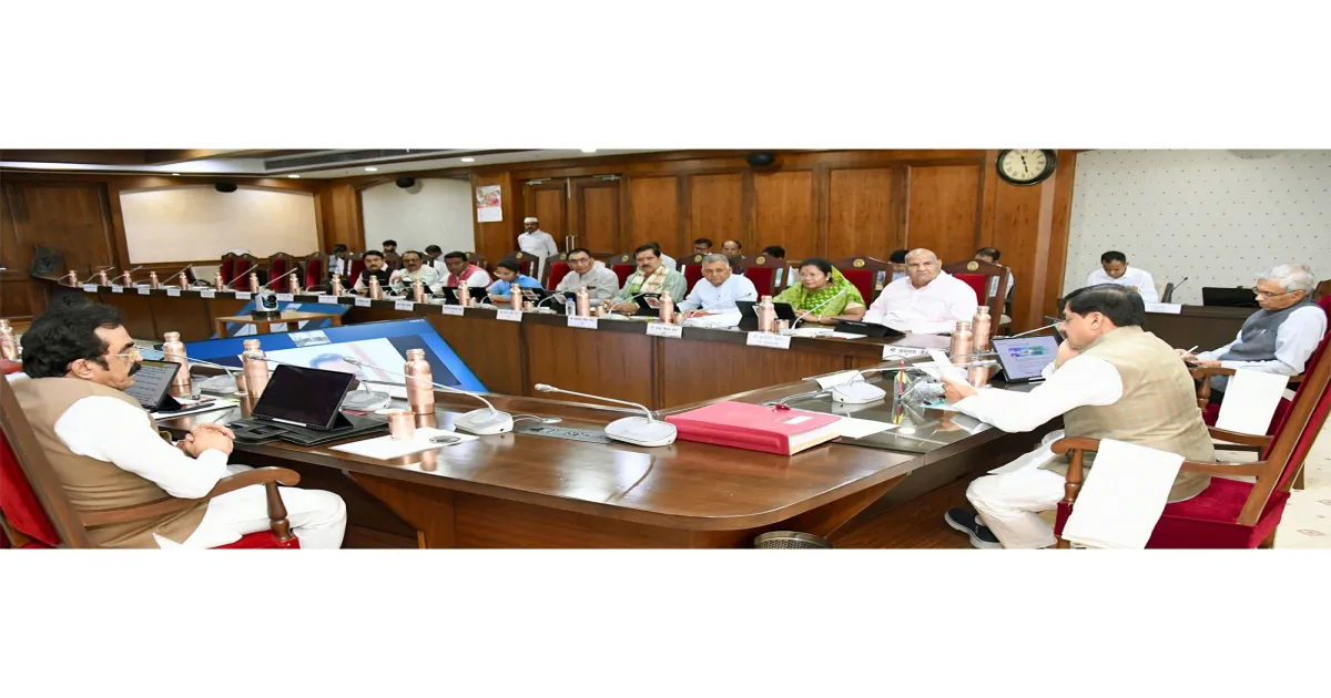 मध्य प्रदेश कैबिनेट ने विकास, किसान और जनकल्याण के लिए ₹30,055 करोड़ की मंजूरी दी