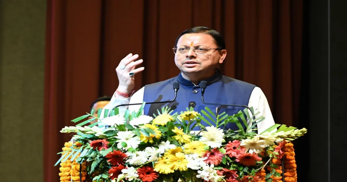 विकसित भारत 2047 के निर्माण की नींव है उच्च शिक्षा: मुख्यमंत्री पुष्कर सिंह धामी