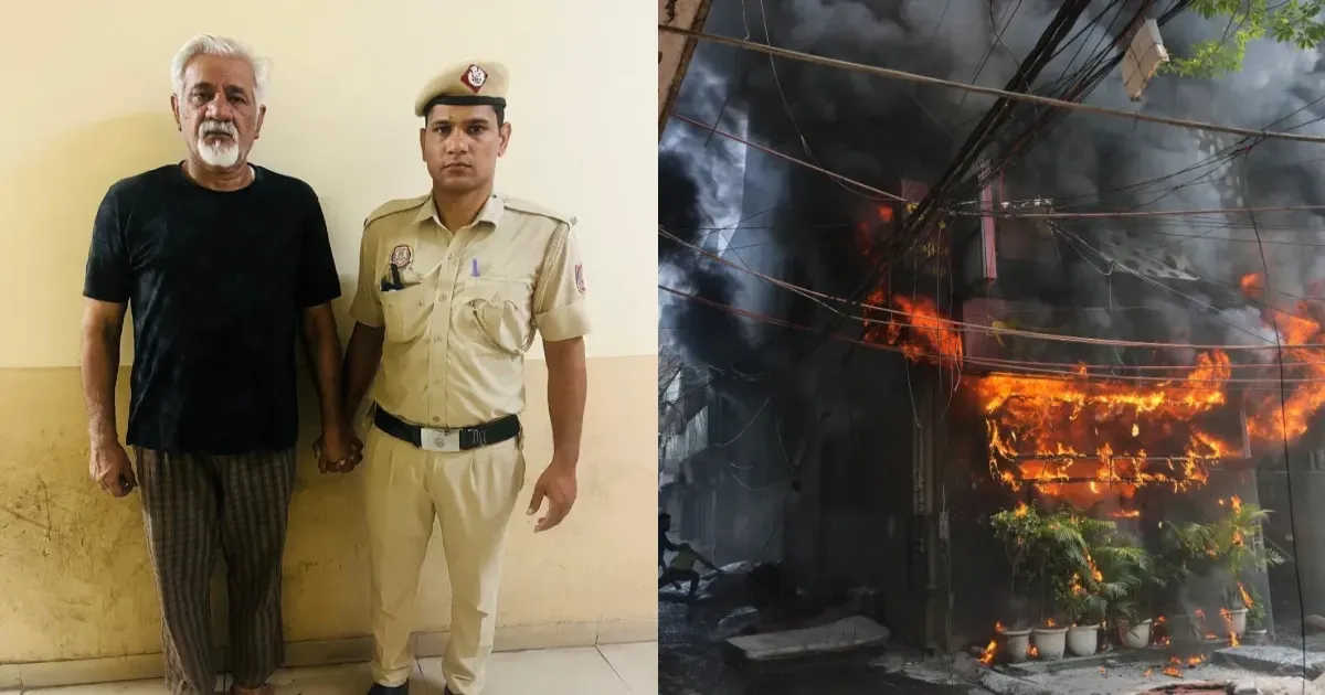 मालवीय नगर अग्निकांड: होटल मालिक लवकेश बजाज गिरफ्तार, मजिस्ट्रेट जांच के आदेश