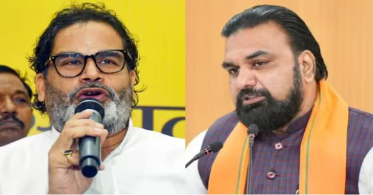 प्रशांत किशोर का बड़ा हमला: जाति नहीं, पूरे बिहार में अपराध बढ़ा है क्योंकि अपराधी मुख्यमंत्री बने हैं