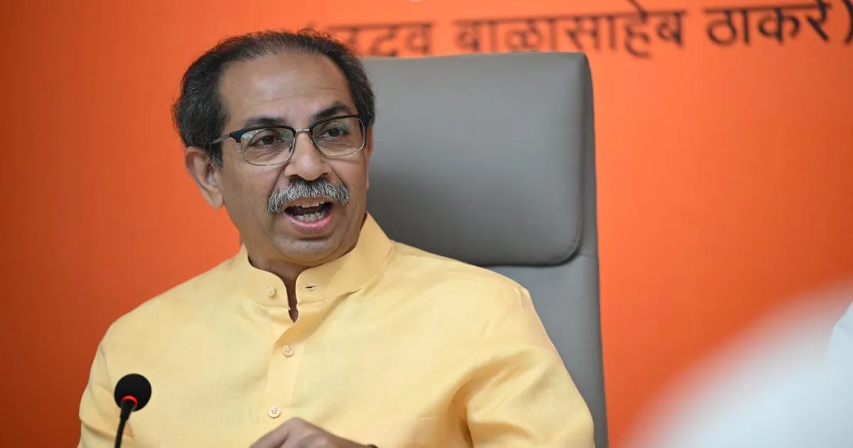 ईमानदार चुनाव में महायुति की हार तय: उद्धव ठाकरे
