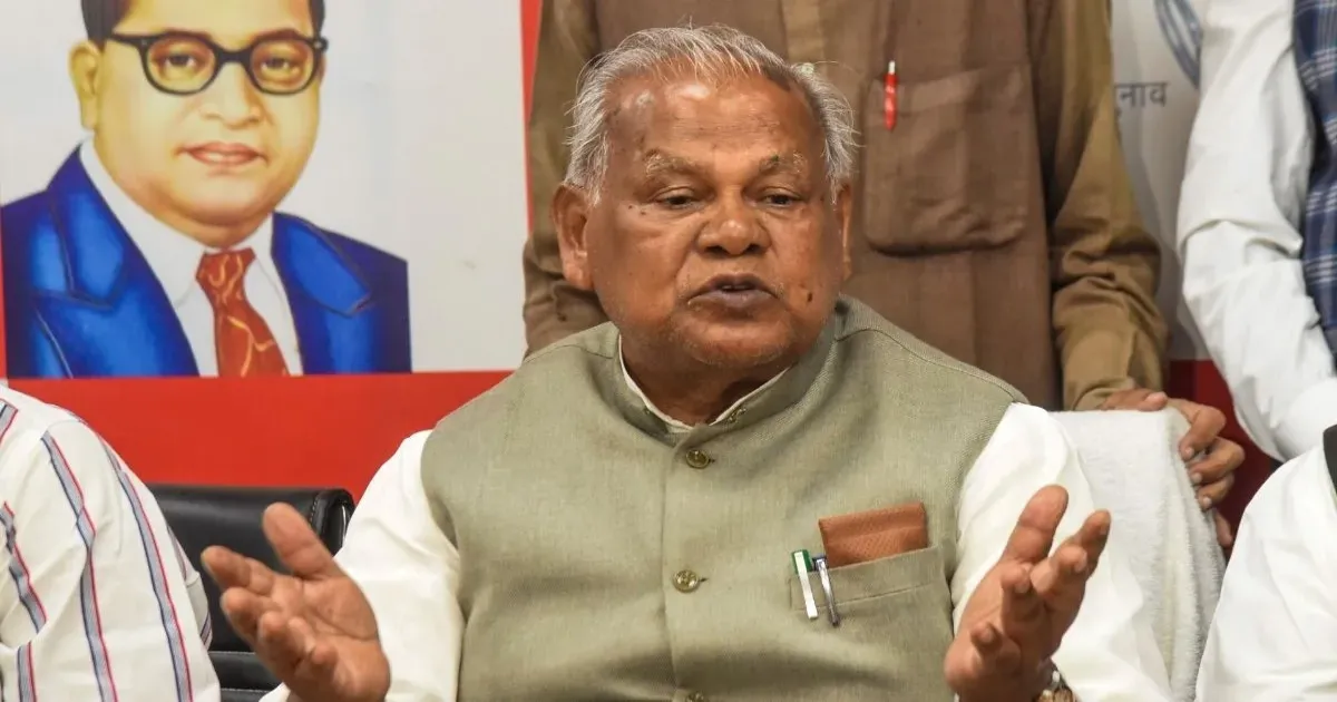 सांस लेने में तकलीफ के बाद केंद्रीय मंत्री जीतन राम मांझी दिल्ली एम्स में भर्ती, आईसीयू में रखा गया