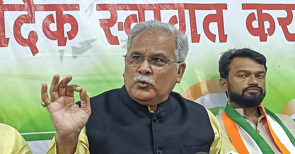 पंजाब के तरन तारण उपचुनाव में कांग्रेस के खराब प्रदर्शन पर भूपेश बघेल ने कहा, सुधारात्मक कदम उठाए जाएंगे