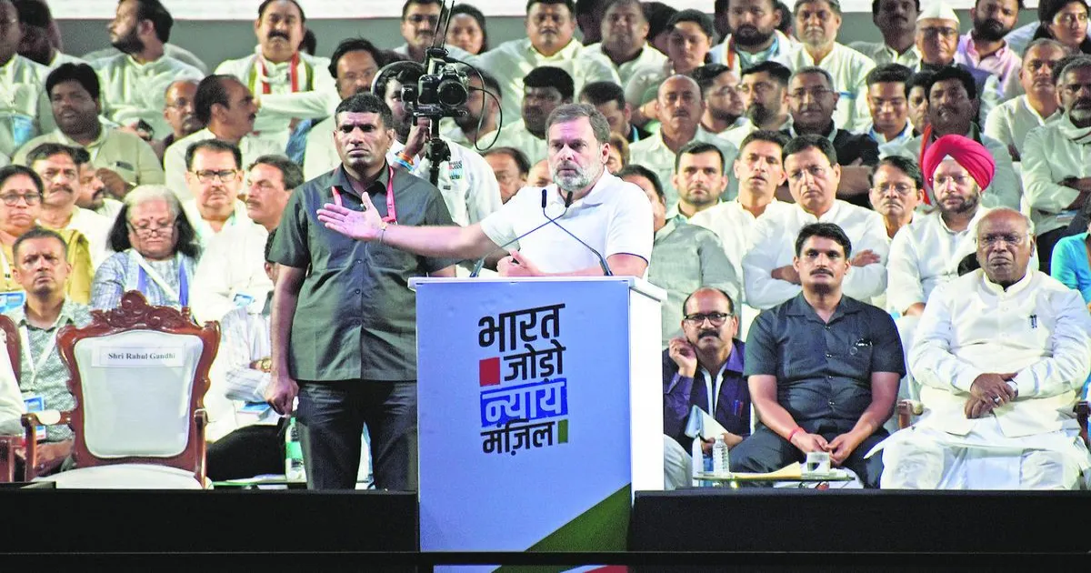 कांग्रेस ने भारत जोड़ो न्याय यात्रा को लोकतंत्र और संविधान पर चर्चा के केंद्र में लाने का श्रेय दिया