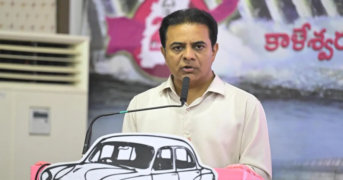 फोन टैपिंग मामले में SIT ने के. टी. रामाराव को किया तलब