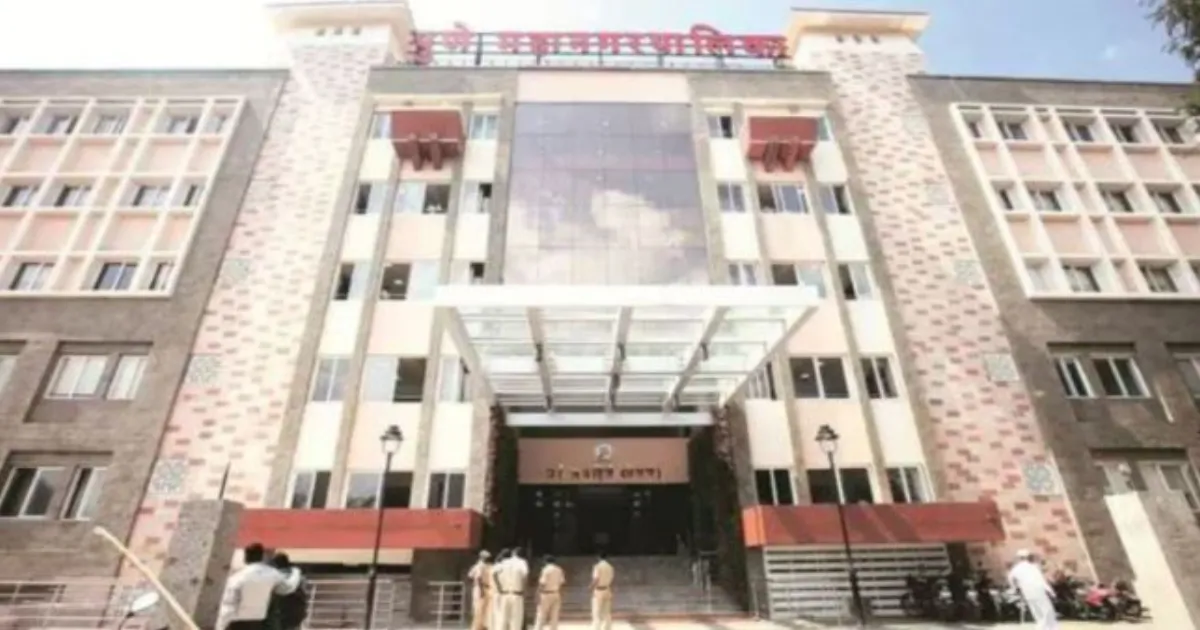 पुणे को 6 फरवरी को मिलेगी महिला मेयर, कई दावेदार मैदान में