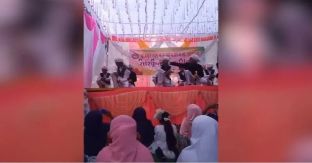 महाराष्ट्र के स्कूल में पाकिस्तानी देशभक्ति गीत पर बगावत का विवाद, भाजपा ने दर्ज की शिकायत