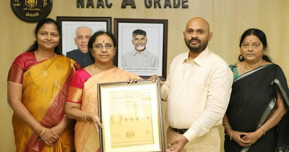 श्री पद्मावती महिला विश्वविद्यालय को गुणवत्ता शिक्षा और प्रशासन के लिए ISO प्रमाणन प्राप्त