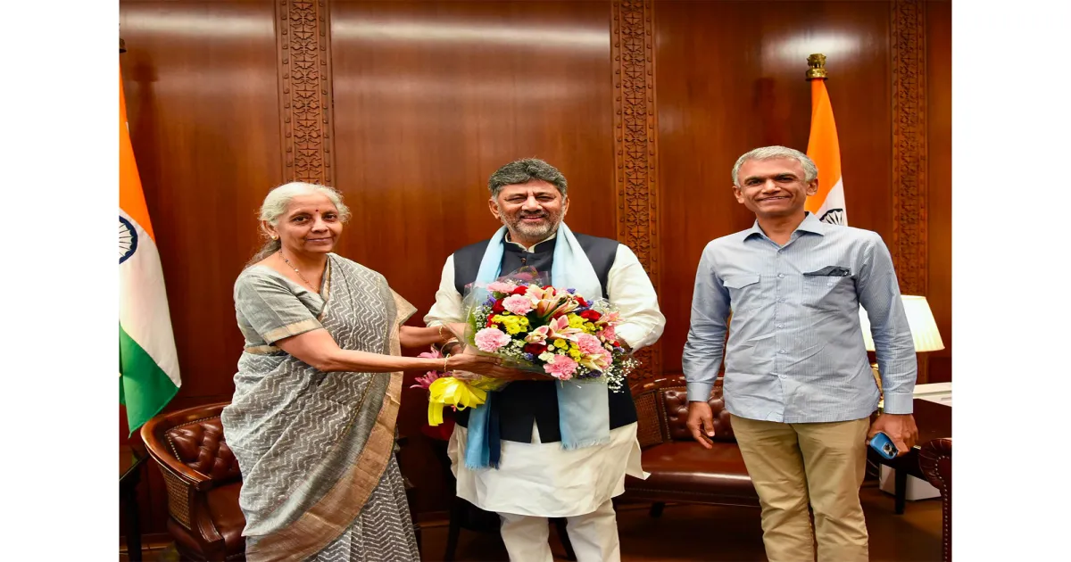 कर्नाटक के मुख्यमंत्री डी. के. शिवकुमार ने वित्त मंत्री निर्मला सीतारमण से की मुलाकात