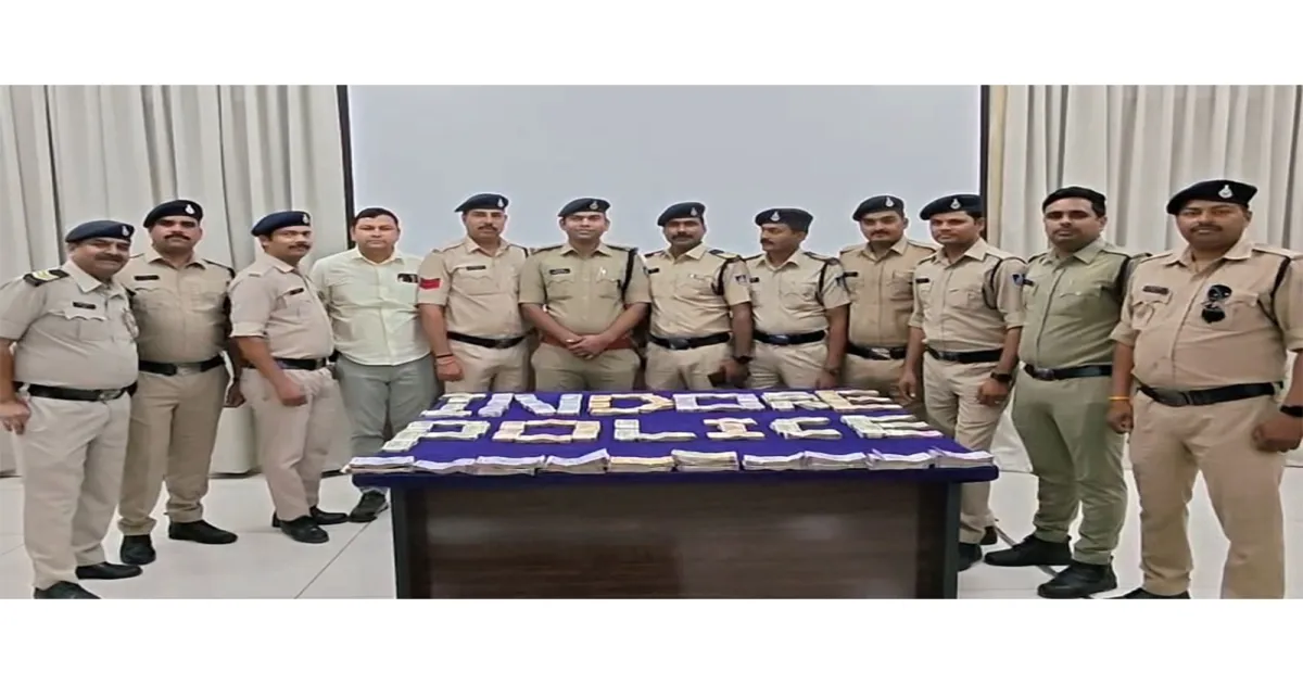 इंदौर में कबाड़ी व्यापारी से 29.65 लाख की लूट मामले में 3 आरोपी गिरफ्तार