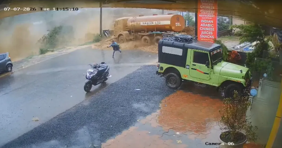 वायनाड में फिर खौफनाक लैंडस्लाइड, मलबे के सैलाब में बहा टैंकर और वाहन; सामने आया डरावना सीसीटीवी फुटेज