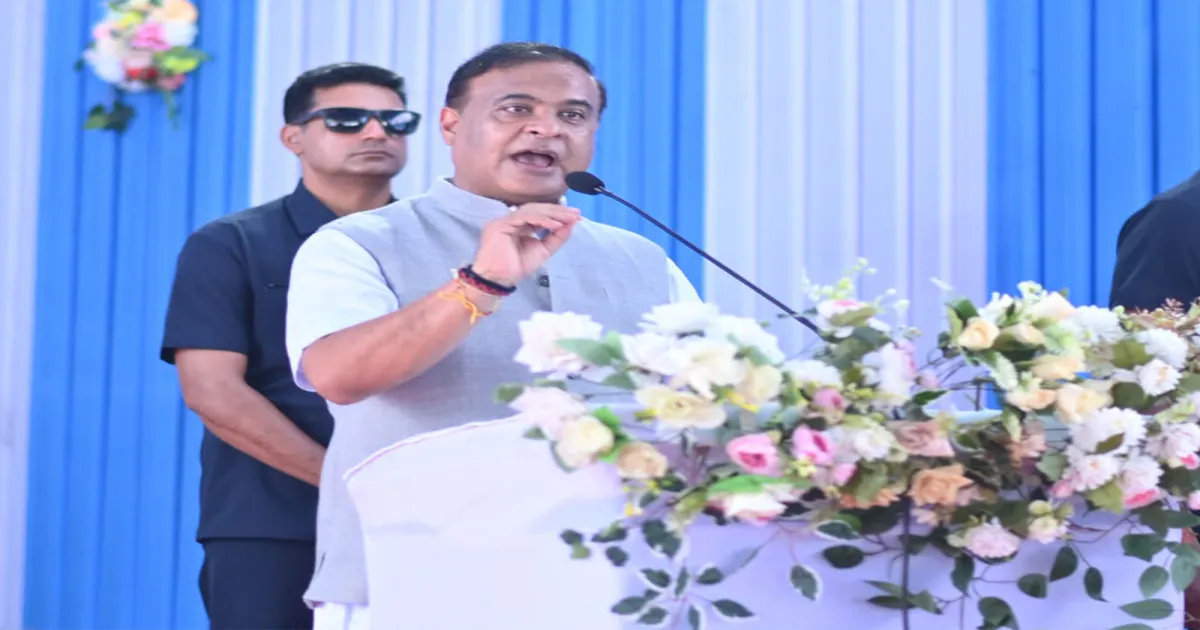 असम के मुख्यमंत्री ने रियायती मसूर दाल और चीनी वितरण योजना फिर शुरू की