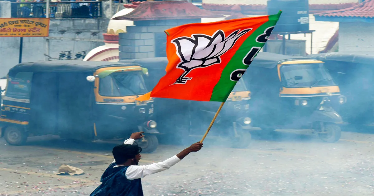 वंदे मातरम् की विरासत सीमित करने के फैसले का इतिहास बताए कांग्रेस: असम बीजेपी