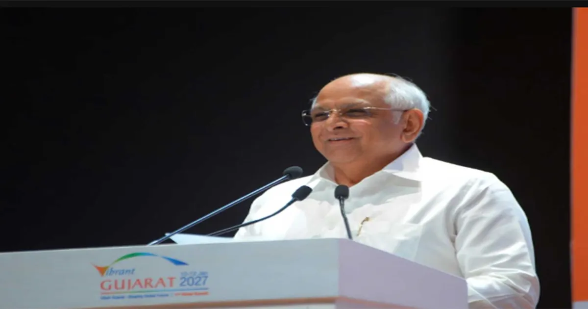 वाइब्रेंट गुजरात ग्लोबल समिट 2027 बना वैश्विक निवेशकों के भरोसे का प्रतीक: सीएम भूपेंद्र पटेल