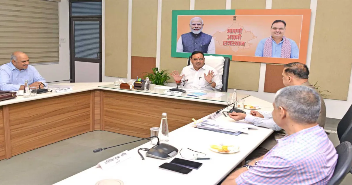 राजस्थान में 2 लाख करोड़ रुपये की जल परियोजनाओं की समीक्षा, सीएम भजनलाल शर्मा ने समय पर काम पूरा करने के दिए निर्देश