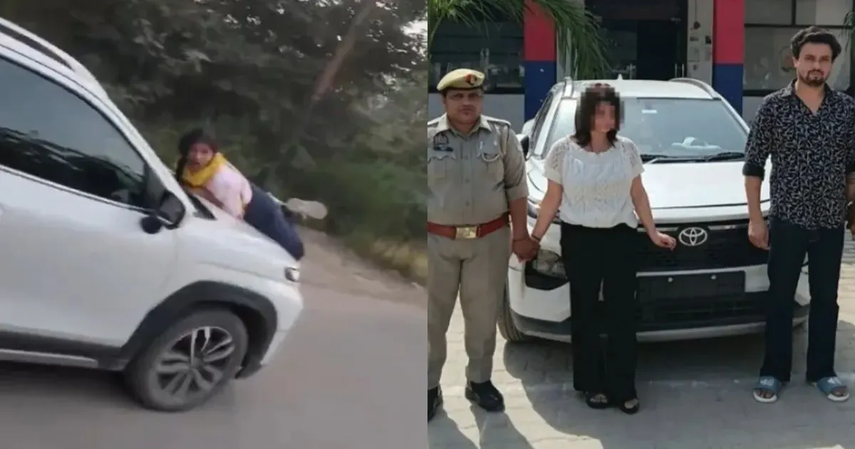 मेरठ में पत्नी ने दूसरी महिला के साथ पकड़ा पति, बोनट पर बैठी तो कार से घसीटा