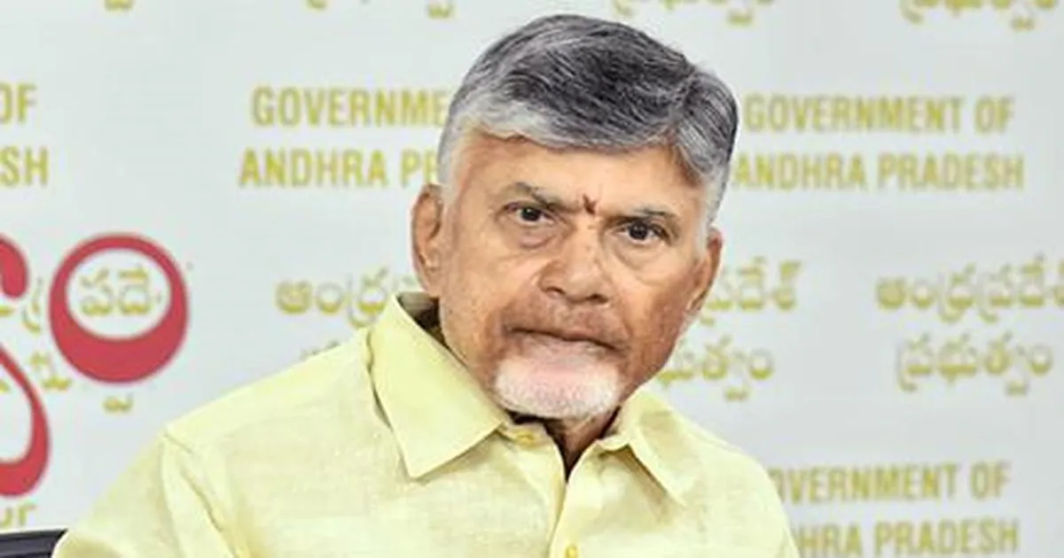 chandrababu-naidu-water-security-projects