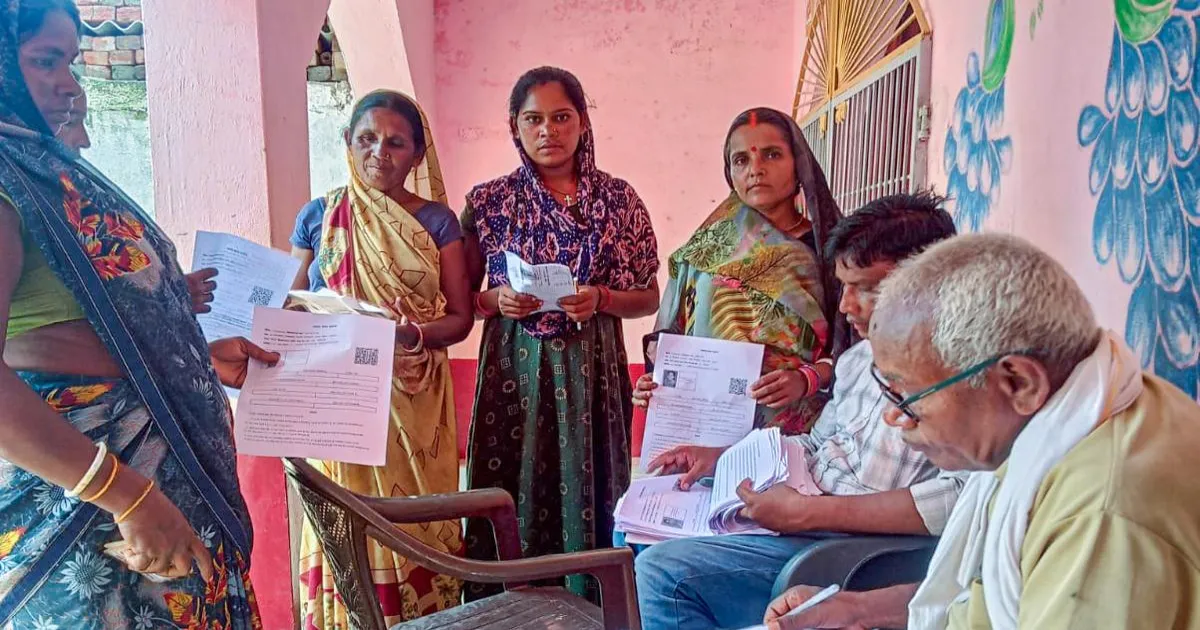 बिहार में 21 लाख से अधिक गणना फॉर्म अभी भी लंबित: निर्वाचन आयोग