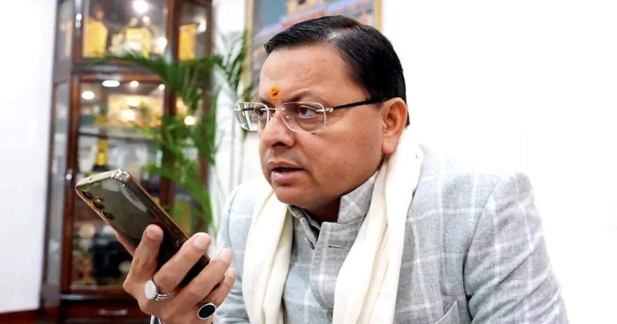 अंकिता भंडारी हत्या मामले में उत्तराखंड CM ने CBI जांच की सिफारिश की