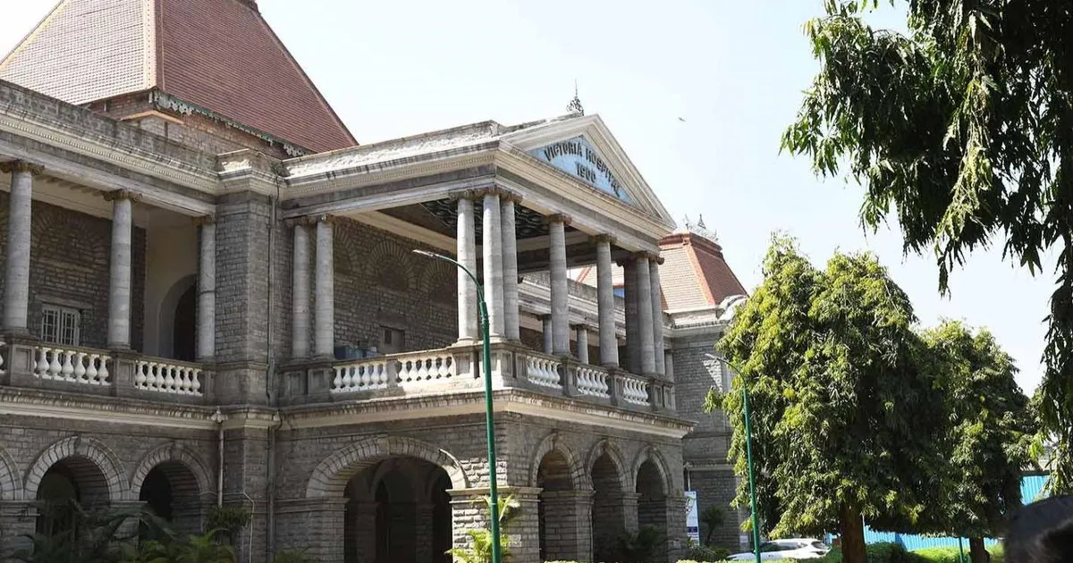 बेंगलुरु के विक्टोरिया अस्पताल का नाम बदलने के प्रस्ताव से डॉक्टर और मरीज हैरान