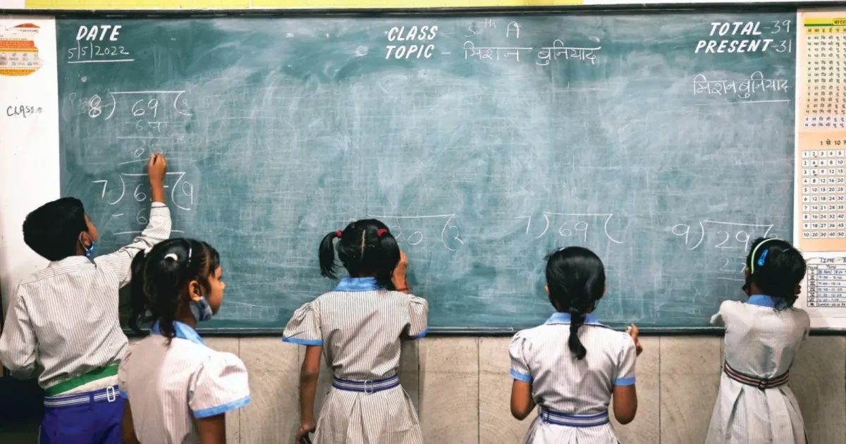 शिक्षा का अधिकार विशेष स्कूल चुनने का अधिकार नहीं देता: दिल्ली उच्च न्यायालय का फैसला