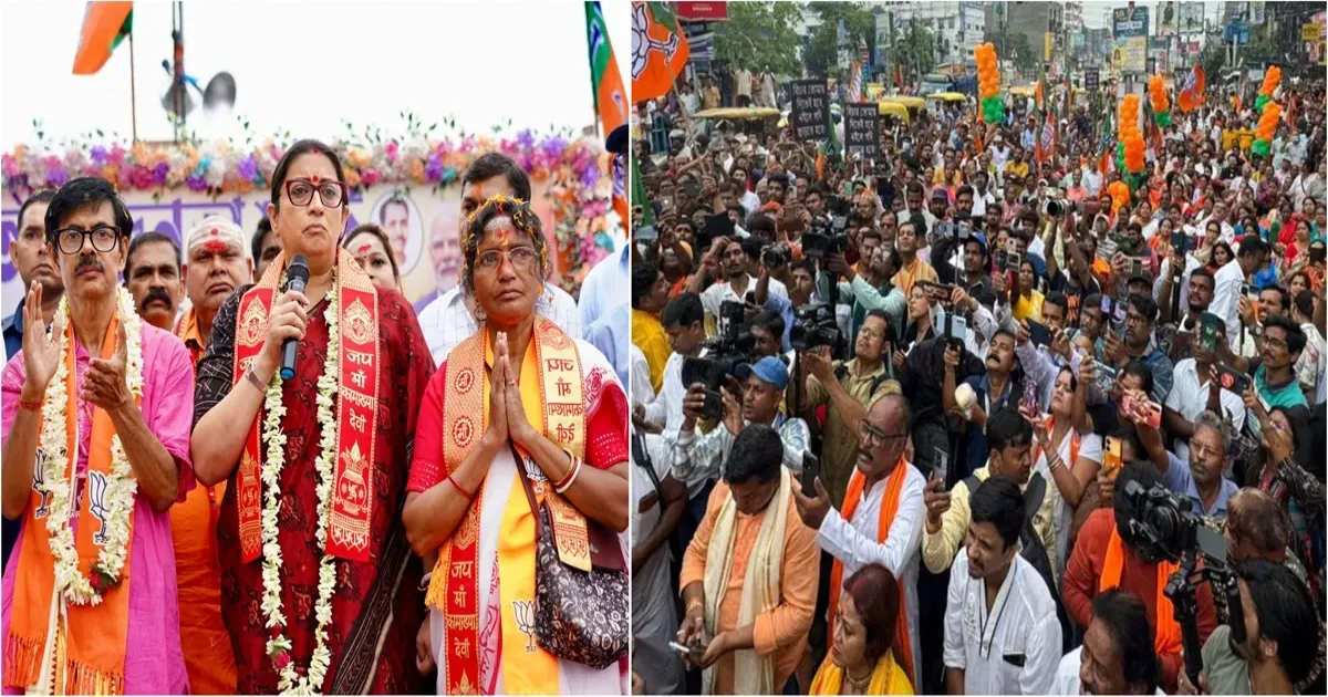 RG Kar पीड़िता की मां, स्मृति ईरानी के साथ पानिहाटी से बीजेपी उम्मीदवार के तौर पर नामांकन दाखिल