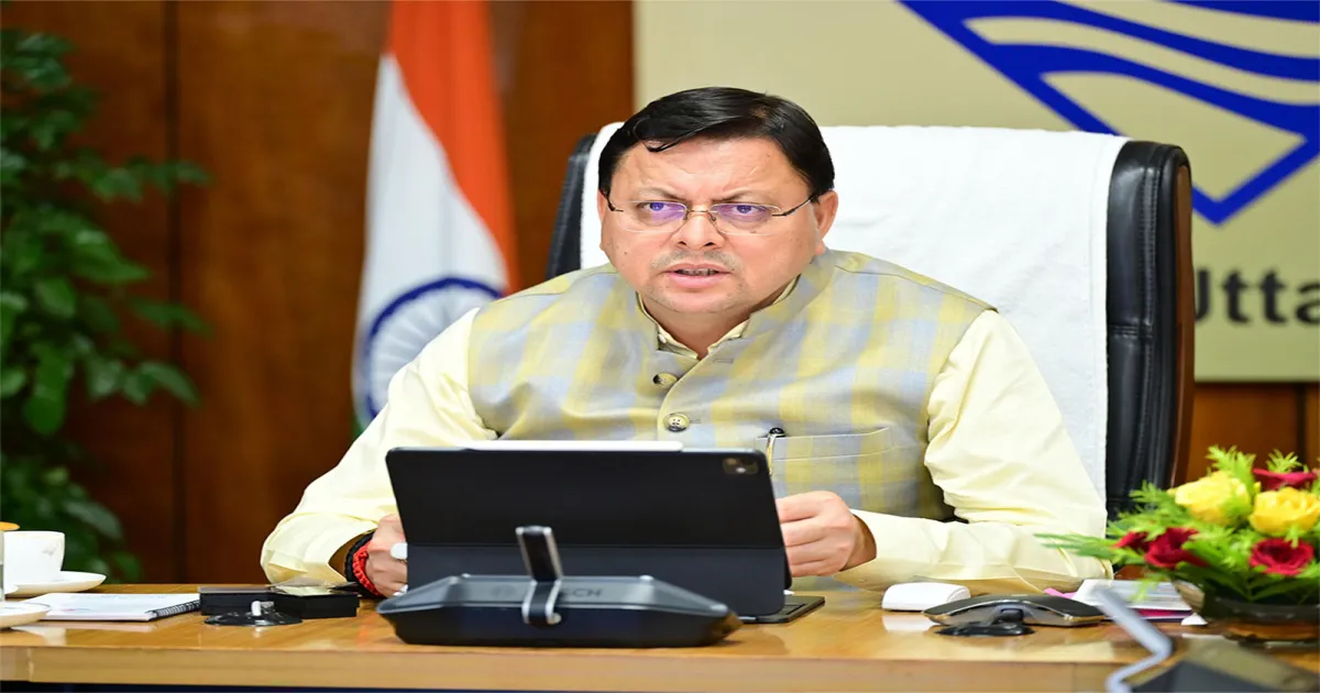 उत्तराखंड: मुख्यमंत्री पुष्कर सिंह धामी ने खेतिखान आईटीआई का नाम शहीद लांस नायक रेवादर के नाम पर रखा