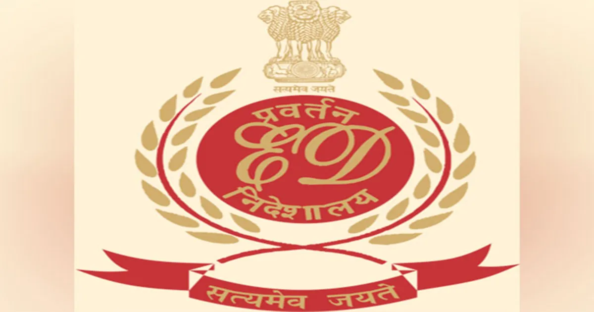 मनी लॉन्ड्रिंग केस: मुंबई PMLA कोर्ट ने पूर्व रिलिगेयर चेयरपर्सन रश्मि सलूजा सहित कई आरोपियों को समन जारी किया