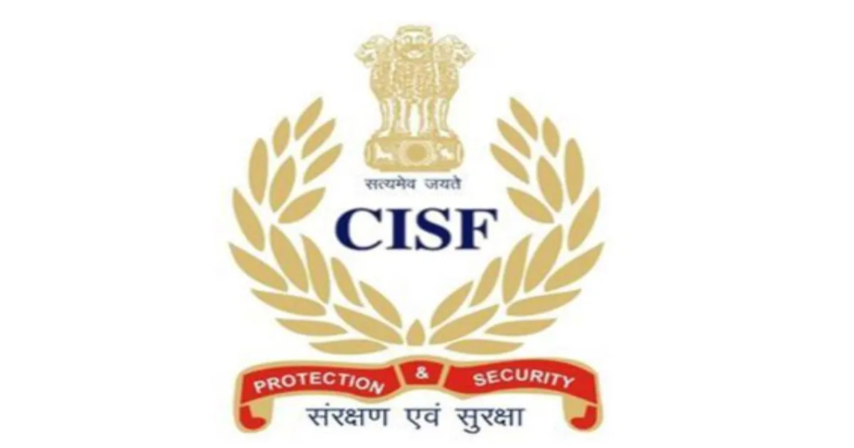 भारतीय सेना की स्पीयर कोर ने अगरतला एयरपोर्ट के सीआईएसएफ जवानों के लिए शुरू किया विशेष प्रशिक्षण कार्यक्रम