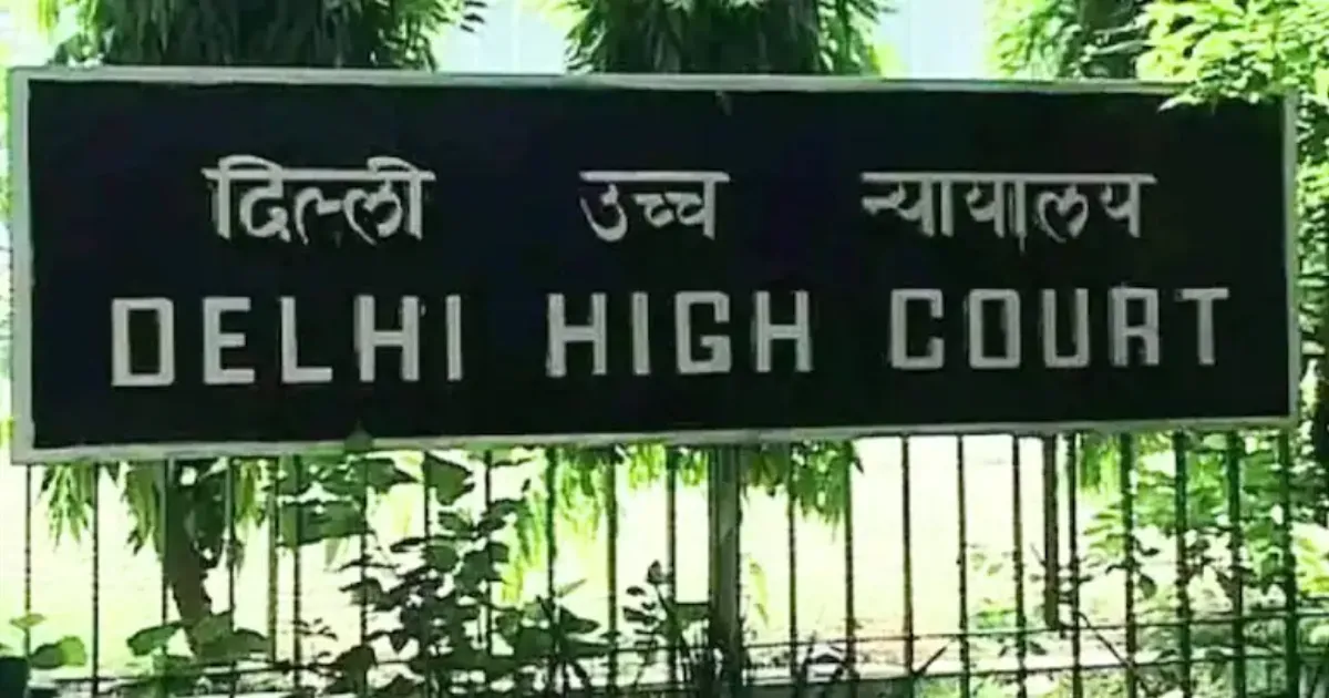 संसद सुरक्षा चूक मामले में आरोपी धनराज शिंदे की जमानत याचिका पर दिल्ली हाई कोर्ट में सुनवाई