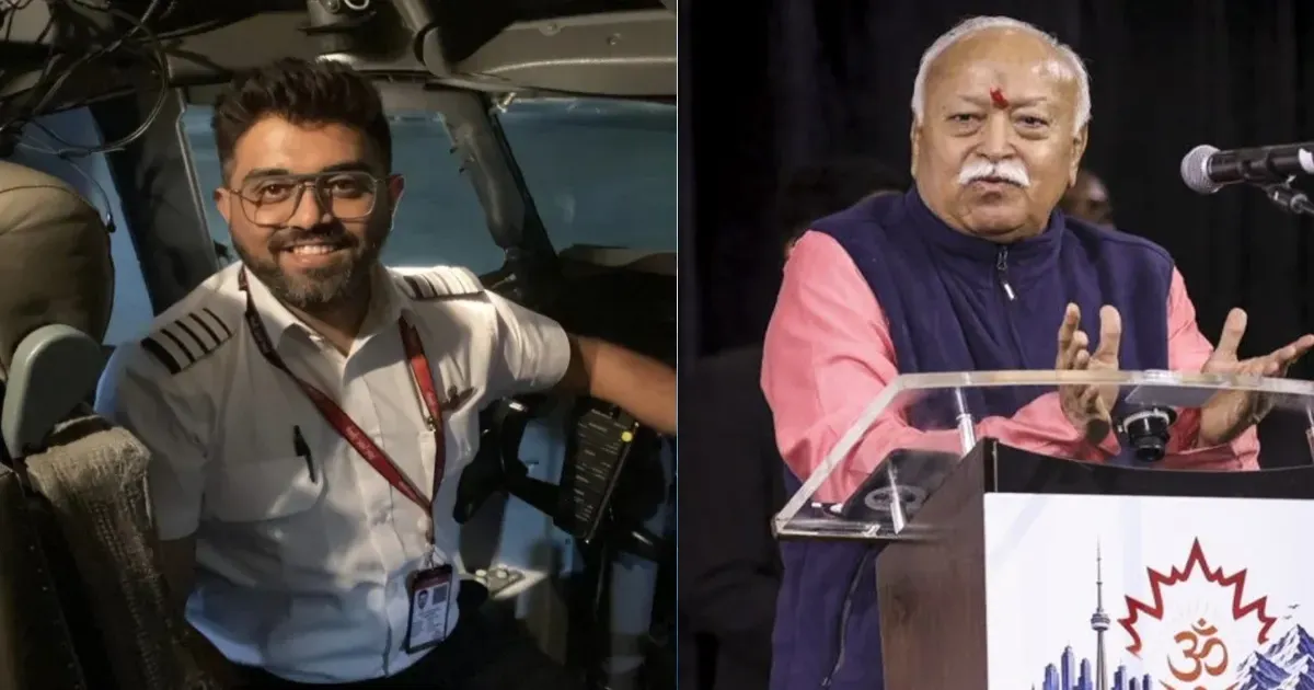 मोहन भागवत ने कैप्टन स्मित मच्छार की बहादुरी को सराहा, बोले- उनमें भारत की मिट्टी के गुण हैं