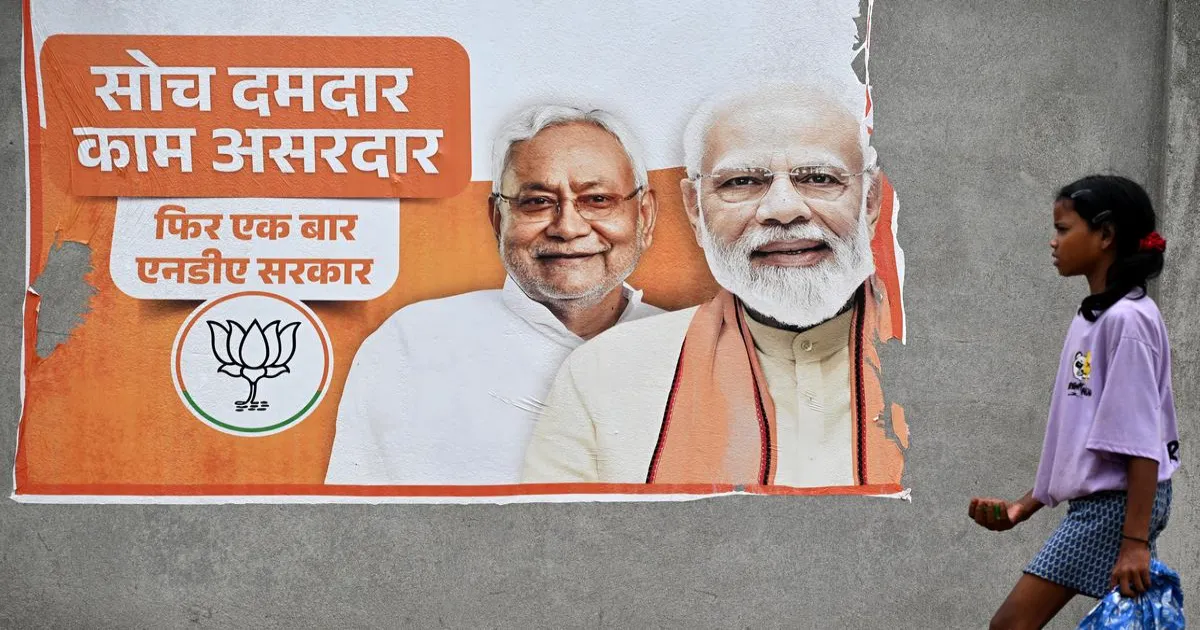 मोदी नेतृत्व वाली NDA की रैली बिहार में भारी जीत की राह बनाएगी: मंत्री नितिन नबीन