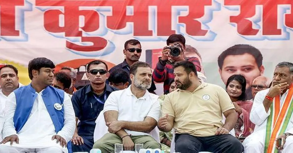 rjd-congress-rift-bihar-after-election-setback