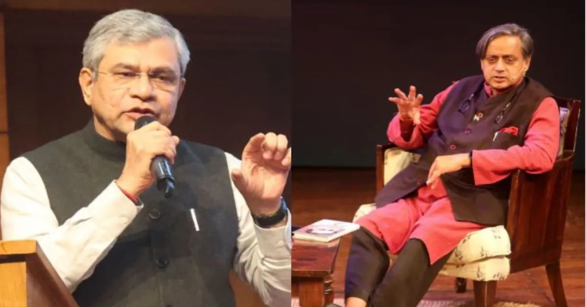 विजन 2030 रेलवे उन्नयन सूची से तिरुवनंतपुरम को बाहर रखने पर शशि थरूर ने रेल मंत्री को लिखा पत्र