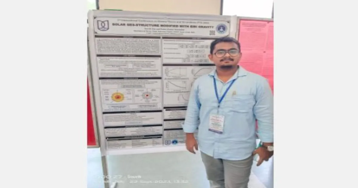 असम के वैज्ञानिकों ने सूर्य का अध्ययन कर गुरुत्वाकर्षण की नई व्याख्या पर किया काम