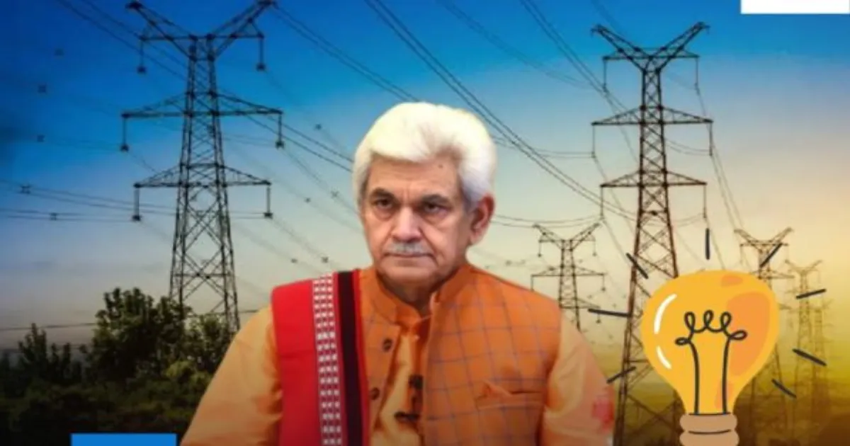 जम्मू-कश्मीर के 2.23 लाख परिवारों को 200 यूनिट मुफ्त बिजली: एलजी मनोज सिन्हा ने एनसी के बड़े चुनावी वादे को दी मंजूरी