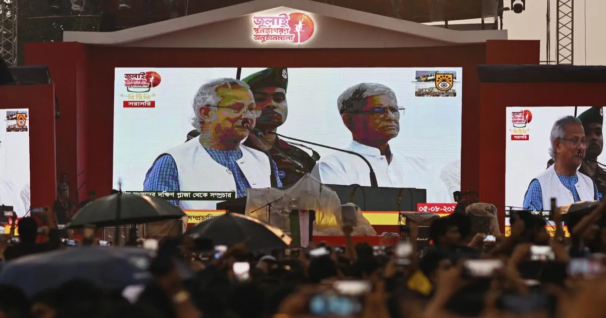 बांग्लादेश में फरवरी 2026 में होंगे आम चुनाव: अंतरिम नेता मुहम्मद यूनुस
