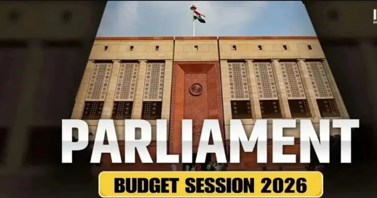 संसद बजट सत्र लाइव: अमित शाह लोकसभा में ओम बिरला के खिलाफ अविश्वास प्रस्ताव पर देंगे भाषण