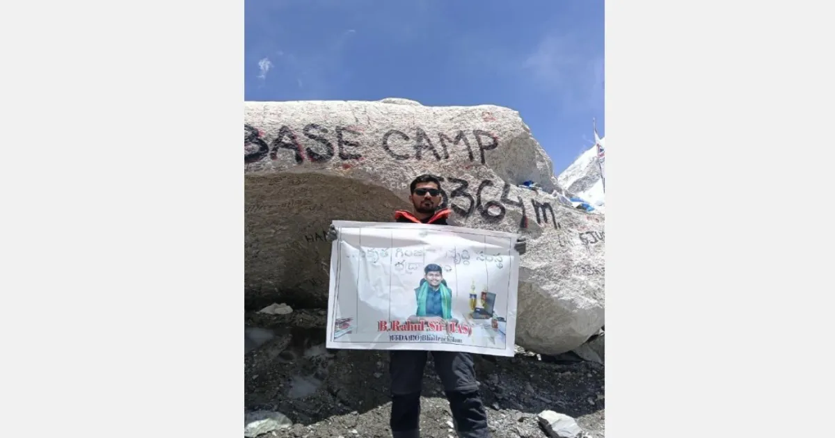 खम्मम के आदिवासी युवक ने किया माउंट एवरेस्ट बेस कैंप का सफल ट्रेक, युवा शक्ति का संदेश दिया 