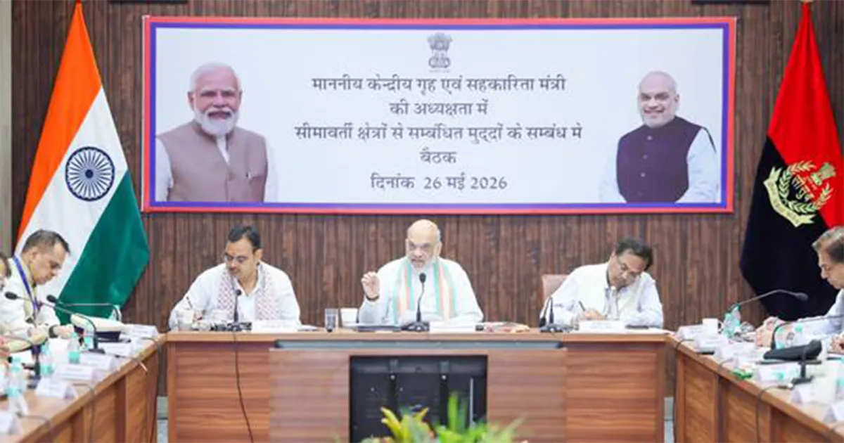 बीकानेर में अमित शाह की सुरक्षा समीक्षा बैठक, राजस्थान सीमा सुरक्षा मजबूत करने पर जोर