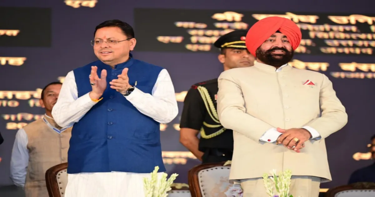 ऋषिकेश में सेवा पखवाड़ा कार्यक्रम में शामिल हुए उत्तराखंड मुख्यमंत्री पुष्कर सिंह धामी और राज्यपाल गुरमीत सिंह
