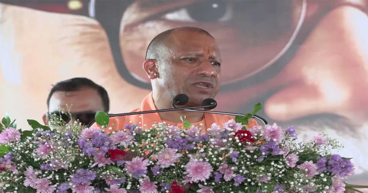 योगी आदित्यनाथ ने नागरिकों से की अपील, विकसित भारत के लिए पीएम मोदी के पंच प्रण अपनाएं