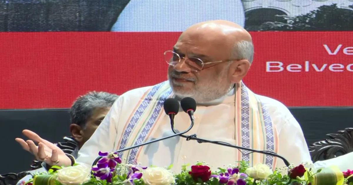 अमित शाह ने कोलकाता में नवनिर्मित म्यूजियम ऑफ वर्ड का किया उद्घाटन, बोले- सांस्कृतिक विरासत को पुनर्जीवित करने की दिशा में बड़ा कदम