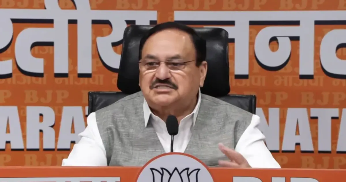 नीट पेपर लीक विवाद: जेपी नड्डा बोले- सरकार संसद में विस्तृत चर्चा के लिए तैयार, राहुल गांधी ने उठाए सवाल