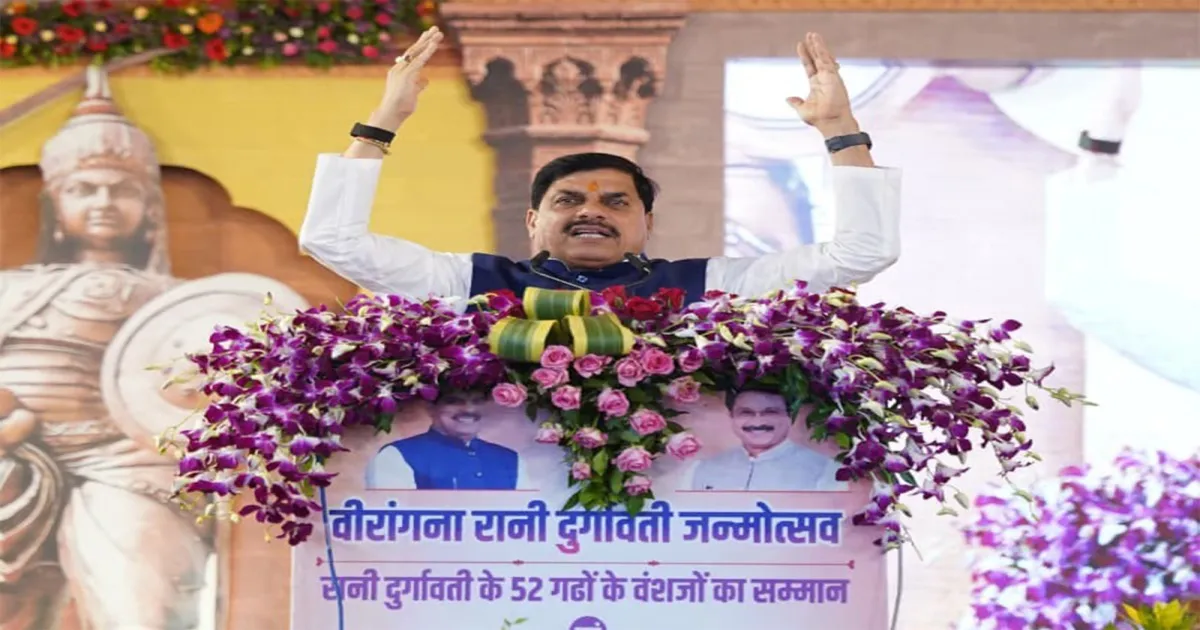 राहुल गांधी के बालाघाट दौरे पर मोहन यादव का तंज, बोले- वोट के भूखे नेता अब वहां जा रहे हैं