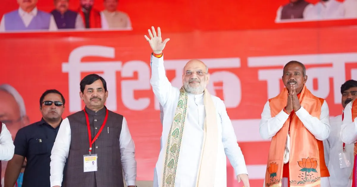 अमित शाह का हमला: तेजस्वी के पसंदीदा CM स्टालिन पर बिहारी अपमान और राम मंदिर विरोध का आरोप